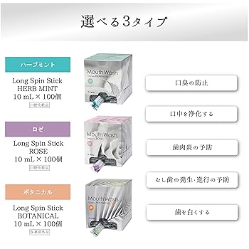 【na】7点おまとめページ パスタイムLXプレミアム大判 7枚 祐徳薬品工業 ロキソプロフェン